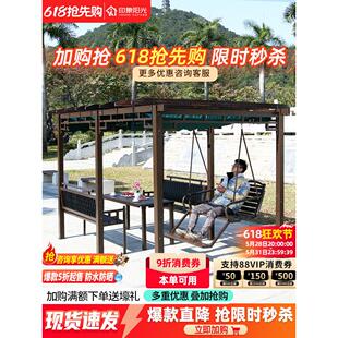 葡萄架庭院防腐木户外亭子秋千遮阳遮雨棚碳化木塑木爬藤简易凉亭