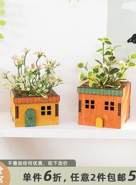 阿楹 可爱精致微观电脑摆件治愈系小木屋客厅茶台办公桌装饰绿植