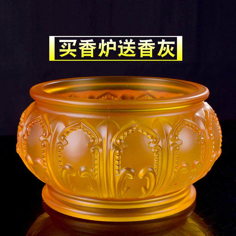 佛具彷琉璃吉祥花插香炉莲花香炉盆供佛用品香薰炉奉神香炉碗包邮