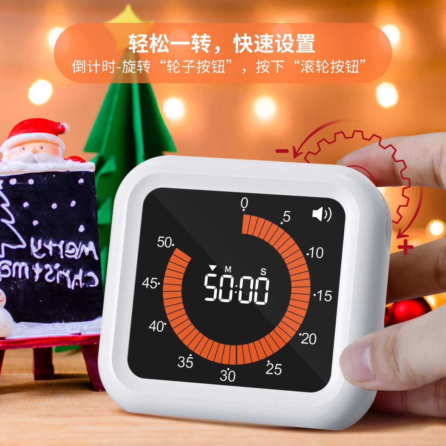 新款可视化计时器学生儿童专用 简约静音厨房烘焙烹饪时间管理器