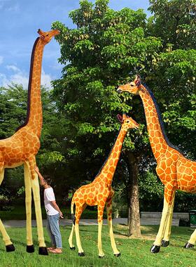 户外仿真动物长颈鹿摆件大型玻璃钢雕塑幼儿园林景观小品落地装饰
