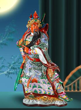 托宝关公摆件陶瓷立刀关羽武财神关二爷家用客厅神像大号门店开业