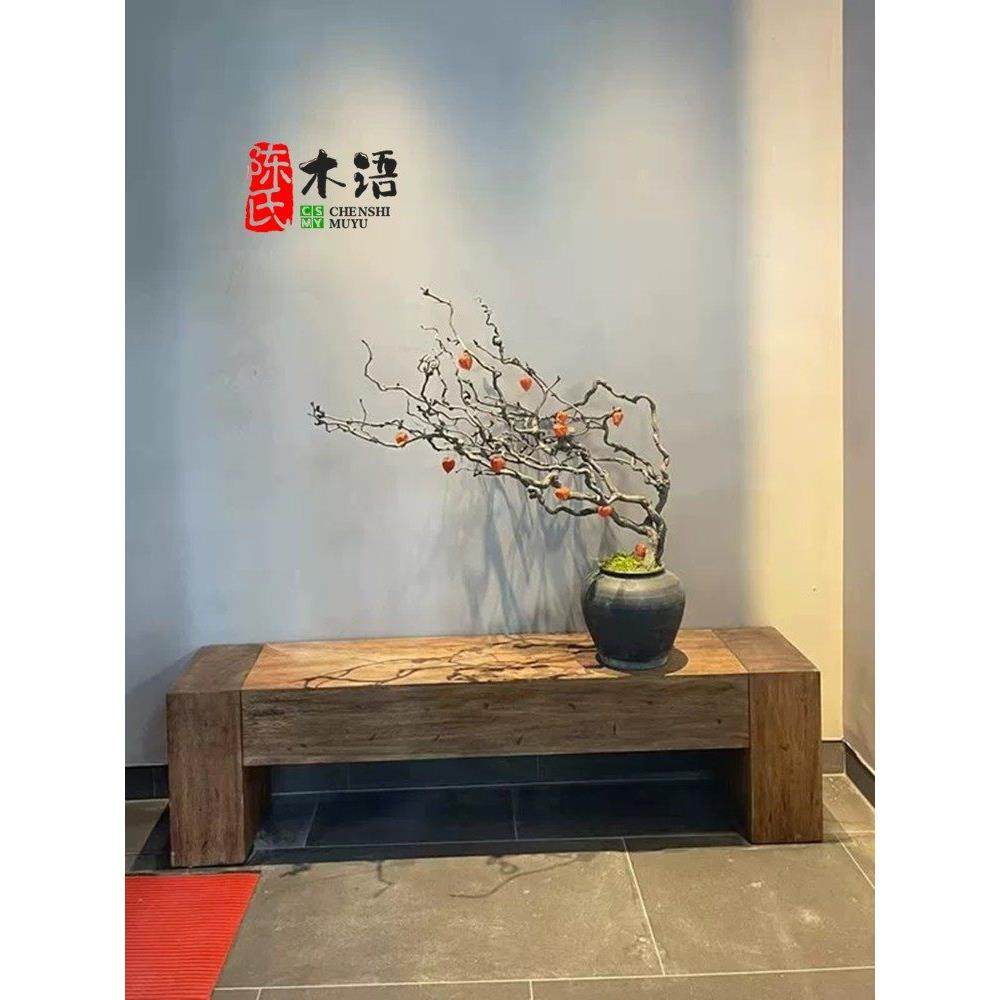 陈氏木语｜侘寂风原木换鞋凳实木长板凳民宿会所入户木头矮凳个性,住宅家具,换鞋凳,淘宝优惠券,粉丝福利购,淘宝优惠卷