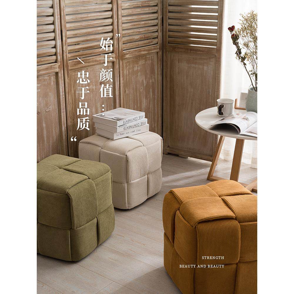 懒小姐网红小矮凳家用茶机小方凳子轻奢沙发凳脚踏坐墩换鞋凳实木,住宅家具,矮凳,淘宝优惠券,粉丝福利购,淘宝优惠卷