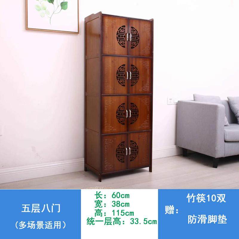 楠竹创意书架置物架落地书柜收纳架多功能客厅储物柜中式组合包邮,住宅家具,单个书柜,淘宝优惠券,粉丝福利购,淘宝优惠卷