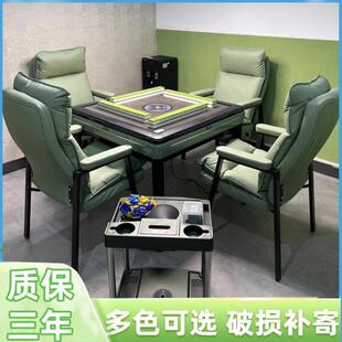 麻将专用椅子坐垫会议椅四把电脑洽谈椅棋牌耐用工作舒适护腰椅
