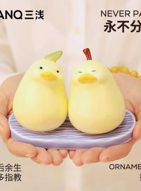 SANQ三浅永不分离鸭创意陶瓷摆件桌面小摆件新婚礼物送新人送情侣
