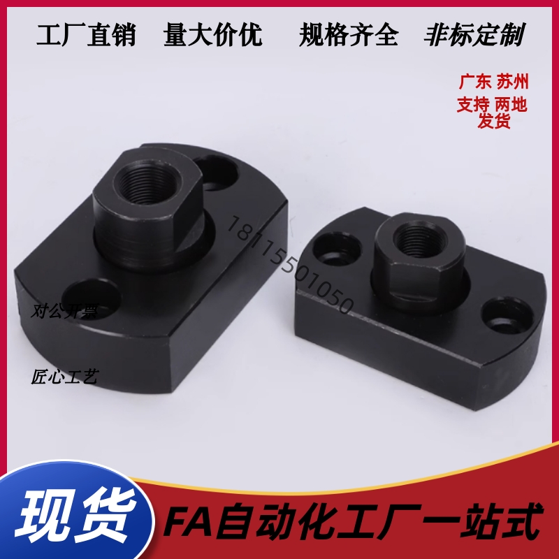 速发浮动接头WHG11-M4M5M6M8M10M12M14M16M18M20M22M24 M26 M0 M6
