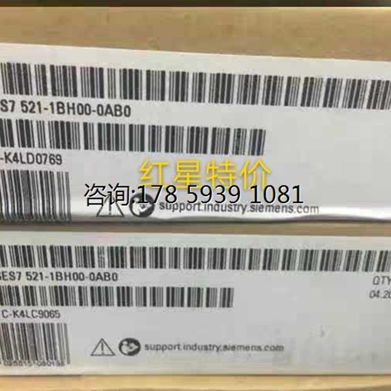 现货速发6ES7521-1BH00-0AB0 S7-1500数字量输入模块6ES7 521-1BH