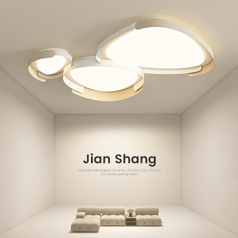 速发设计款款客厅灯鹅卵石简约大气2024年新师吸行灯流顶客厅主灯