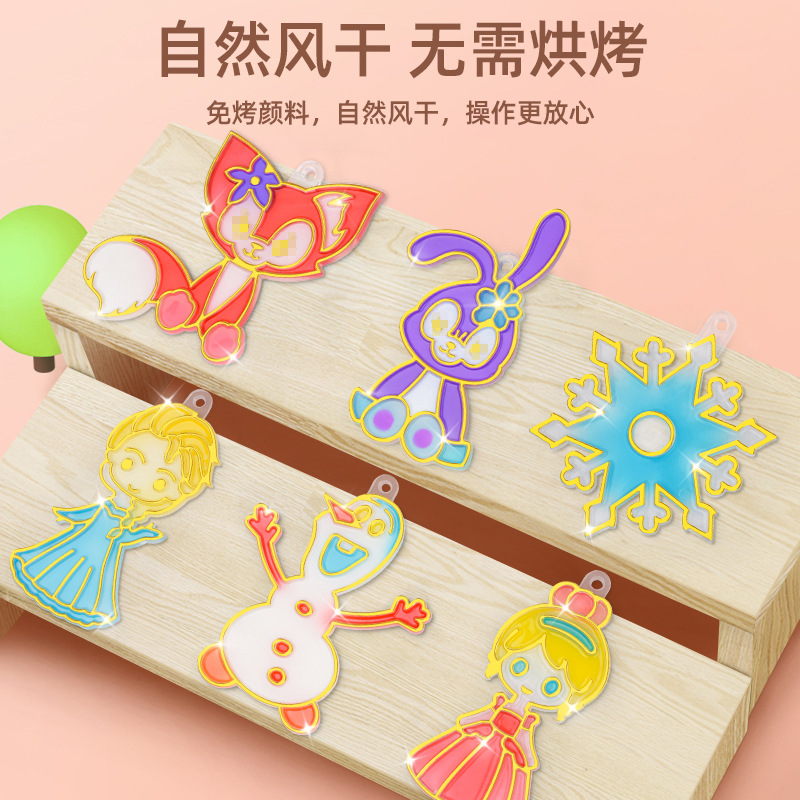 速发免烤胶画儿童手工制作水晶填色伦玩具男孩沙画画堡轮宝颜料6