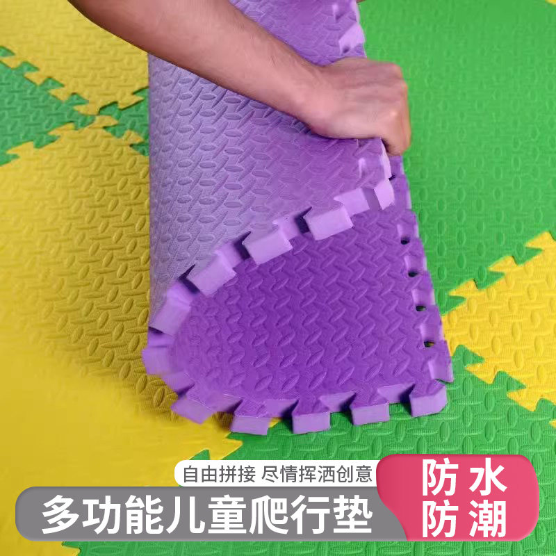 速发爬爬垫子打地铺睡觉铺地泡沫地垫家用儿行垫卧室爬童婴儿防摔