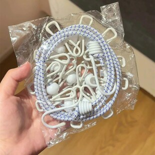 速发旅行晾衣绳便携外台夹子住店酒宿宿舍室内出免打孔带卡扣晒衣