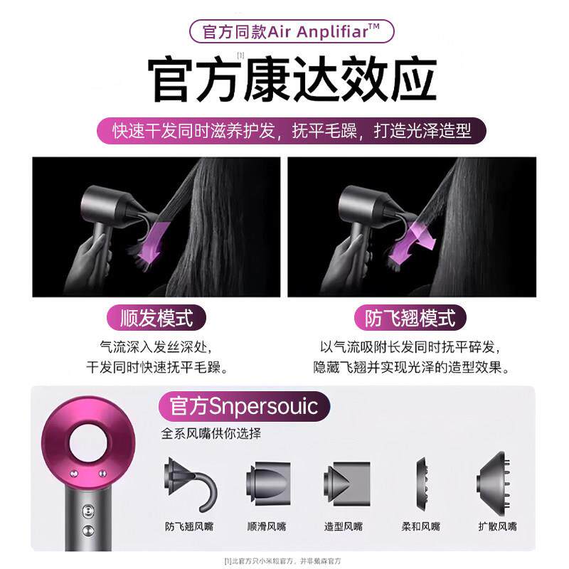 现货美发3.3米线高速吹风机速干发廊专用大功率电V吹风无叶吹风筒