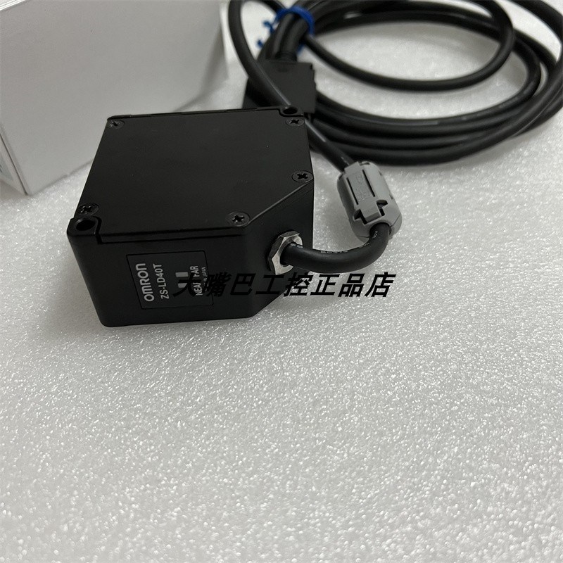 速发现货ZS-LD40T ZX2-LDA41 ES-CR61 EX-HD41传感器  询价