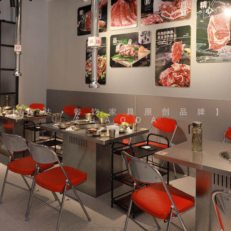 现货韩式烧烤店不l锈钢桌子主题自助餐开孔两用吃饭桌折叠椅子储