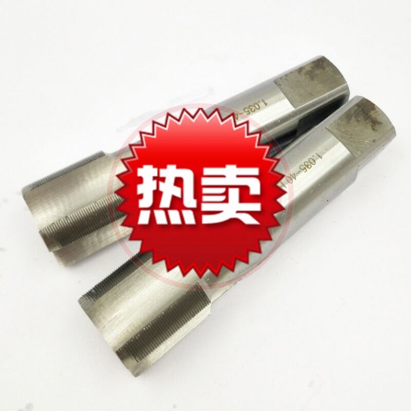 现货速发英制光学用螺纹丝攻0.55-40光学丝攻0.8-.05-40光学丝锥