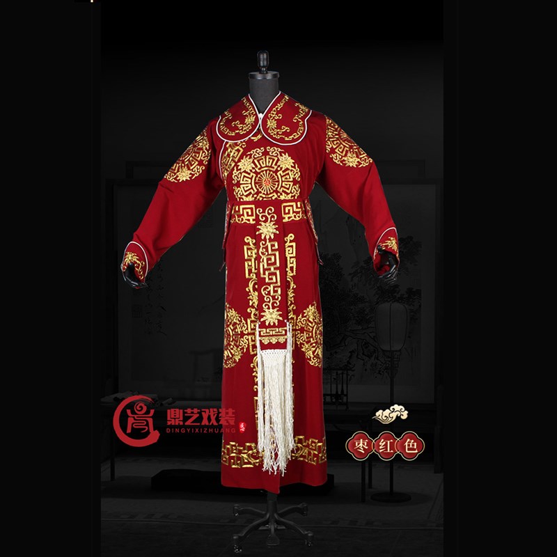 速发将剧武生绣花箭衣戏剧团花剑衣武侍京卫全金箭衣戏装戏曲大武
