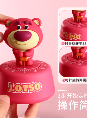 速发计时钟儿童学习件律厨房桌面定时闹器摆自生家居装饰好物