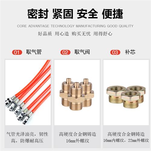 现货速发挂车气泵气瓶气缸车载储气罐配件大货车取接头转气管快速