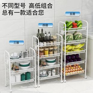 厨房置物架落地多层可移动家用小推车蔬菜篮收纳储物架子用品大全