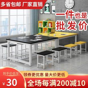 儿童画室学习桌美术手工绘画辅导班培训桌 小学生幼儿园课桌椅套装