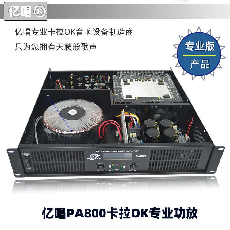 惠威会议室专业音箱领导演讲开会发言无线会议话筒扩音音响套装