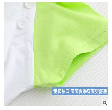 Coffret cadeau pour bébé XXDD - Ref 1958497 Image 3