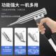 分体式 塑料焊枪大功率汽车保险杠焊接枪小型神器热熔PP板材热风枪