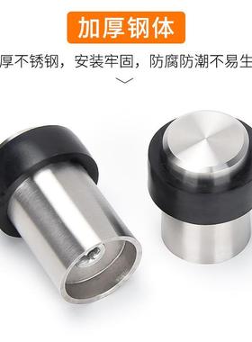 顶谷3只加高打孔不锈钢门挡门阻 玻璃门档门顶防撞橡胶门碰限位器