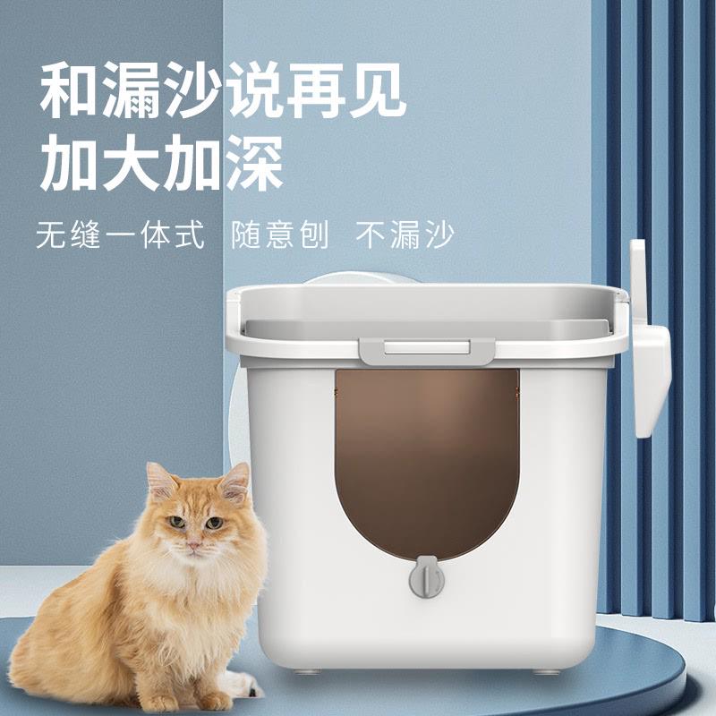 猫砂盆半封闭顶入式超大号桶猫厕所防外溅砂猫咪用品顶出猫沙盆