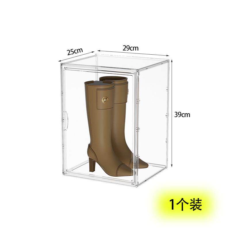 抽屉式鞋盒透明免安装折叠塑料加厚防氧化鞋子收纳盒宿舍磁吸鞋柜