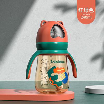 宝宝奶瓶家用耐摔婴儿学饮杯喝水喝奶专用吸管杯防胀气食品级防