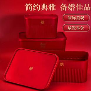 婚庆用品收纳箱杂物零食结婚红色带盖收纳盒衣服储物筐塑料整理箱