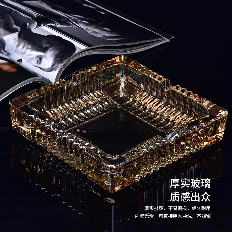 欧式玻璃烟灰缸大号创意个性简约办公室茶几客厅家用琥珀色摆件