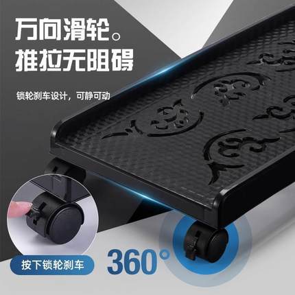 台式放电脑主机托架办公桌下置物架滑轮可移动机箱底座托盘支架