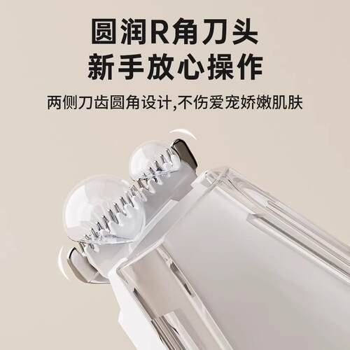 猫咪剃脚毛器吸毛剃毛一体猫修脚毛专用宠物电推剪狗狗剃毛机推子