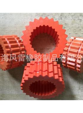 橡胶齿轮齿轮联轴器胶齿弹性体胶齿联轴器11HS/10HS/9HS/8HS