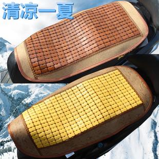 电动车摩托车夏季隔热防晒坐垫透气竹片冰凉垫踏板车凉席通风座套