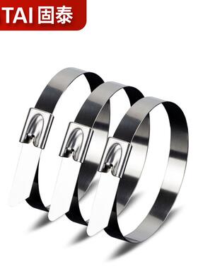 304不锈钢扎带7.9mm宽*450mm长金属钢锁紧捆扎拉绑带收户外