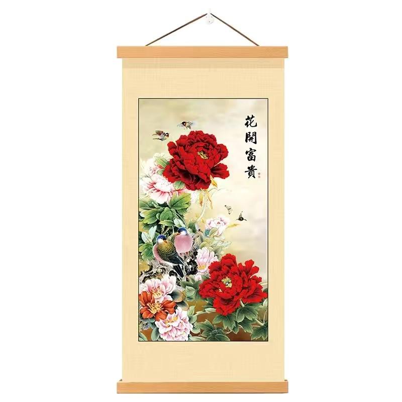 新款花开富贵牡丹图挂画客厅书房玄关装饰画布艺实木挂轴墙画壁画图片