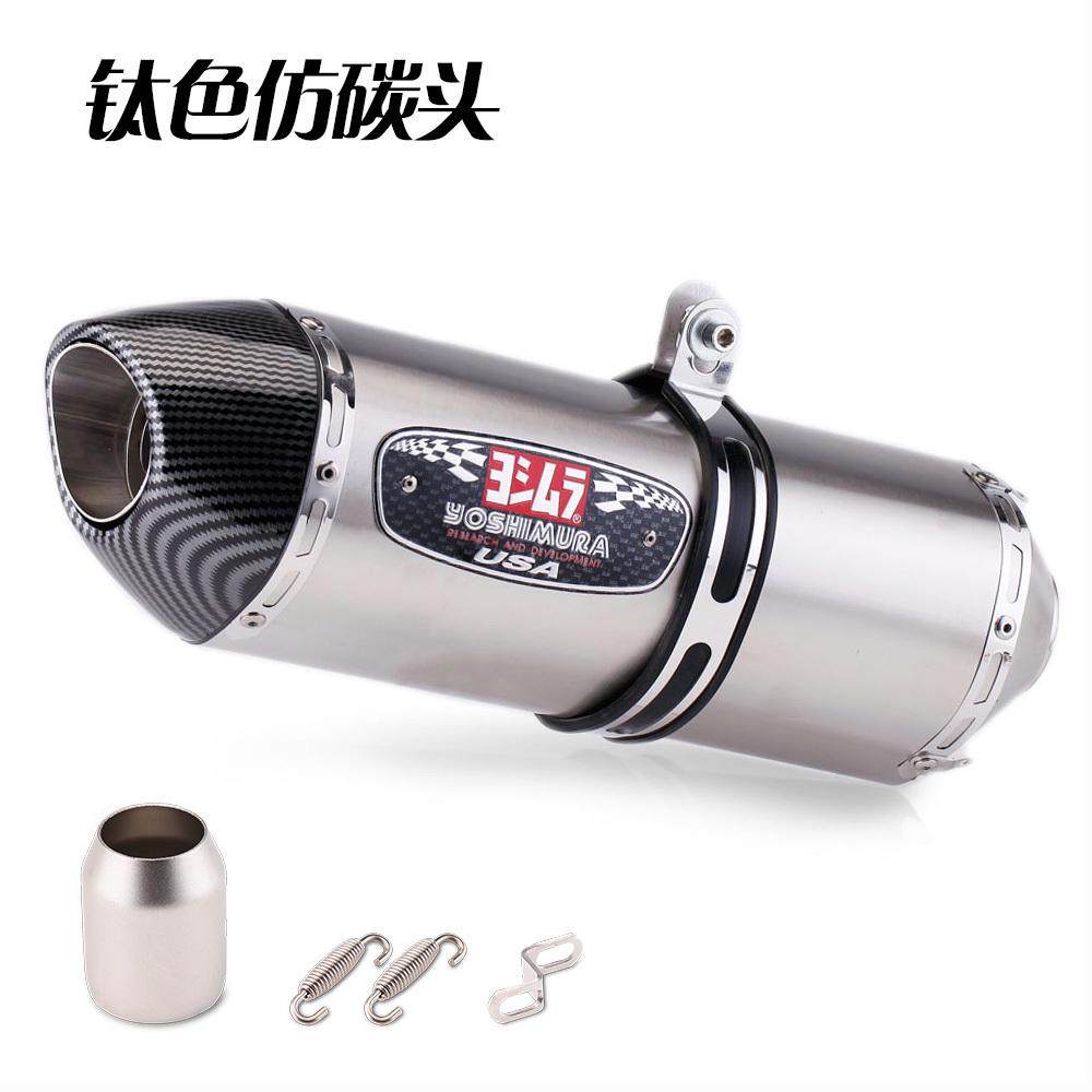 摩托车全碳纤排气管改装GSX250R 250SR Z900 改装R77吉村四角尾段 - 实物图