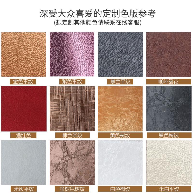 专用柜台椅子椅子珠宝店专用凳椅专用珠宝店眼镜店接待椅靠背椅子