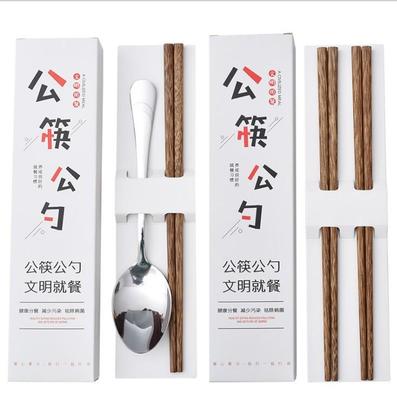 新款礼品定制一筷一勺礼盒套装无漆无蜡鸡翅木筷子单人装健康公筷