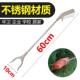 45n捡垃圾夹子长器拾物夹子取物夹环卫生钳子夹加长柄捡东西工具