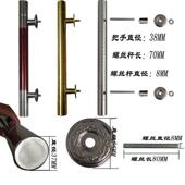 农村大铁门拉手不锈钢门把手加厚庭院门木门配件大门手柄老式 抓手