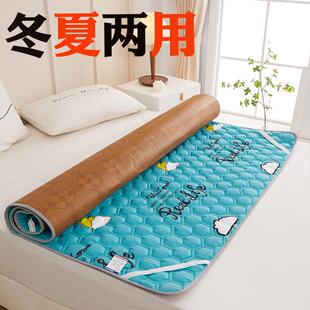 冬夏两用凉席床垫午休垫折叠双面单双人床褥上下铺学生宿舍床垫子