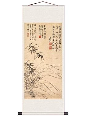 zq明代名家字画卷轴画仿古办公室山水花鸟挂画国画文徵明溪桥策杖
