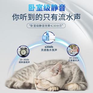 【木木与兰寿】灵感鱼底吸潜水泵变频水泵超静音循环过滤底抽水泵