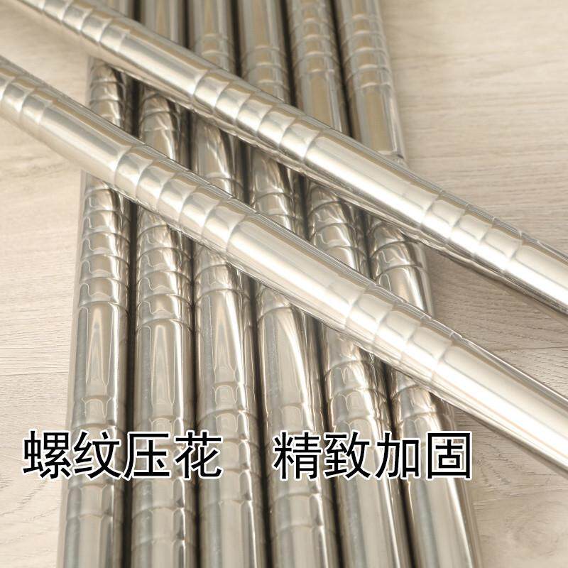 加粗加厚不锈钢坐床蚊帐支架单方顶蒙古包双人架拉链学生管杆子